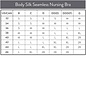 Bravado Bravado Body Silk Seamless Nursing Bra