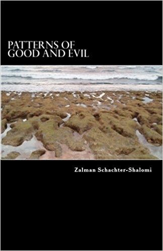 why good things happen to bad people essay In “why bad things happen to good companies,” the authors explain why companies that at one time were very successful go into decline in short, they fail to see what’s happening. why good things happen to bad people essay In “why bad things happen to good companies,” the authors explain why companies that at one time were very successful go into decline in short, they fail to see what’s happening.