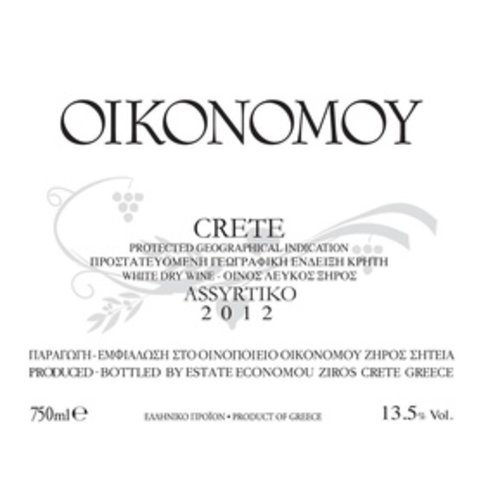 Domaine Economou 'Oikonomoy' Assyrtiko 2012, Crete, Greece Domaine Economou 'Oikonomoy' Assyrtiko 2012, Crete, Greece