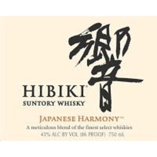 Hibiki Japanese Whisky 'Harmony', Japan (750ml) Hibiki Japanese Whisky 'Harmony', Japan (750ml)