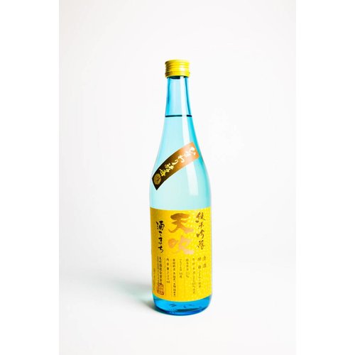 Amabuki Shuzo Amabuki Shuzo 'Himawari' Junmai Ginjo, Saga, Japan (720ml) Amabuki Shuzo Amabuki Shuzo 'Himawari' Junmai Ginjo, Saga, Japan (720ml)