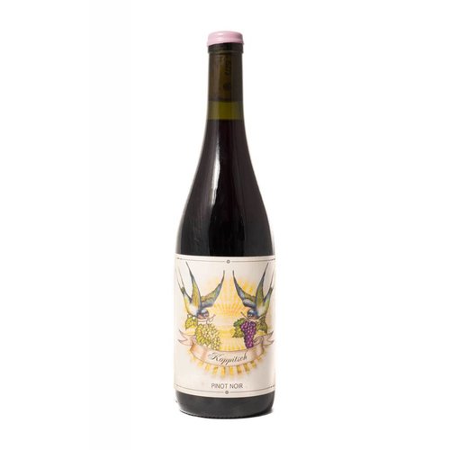 Alexander Koppitsch Pinot Noir 2015, Burgenland Austria (750 ml) Alexander Koppitsch Pinot Noir 2015, Burgenland Austria (750 ml)