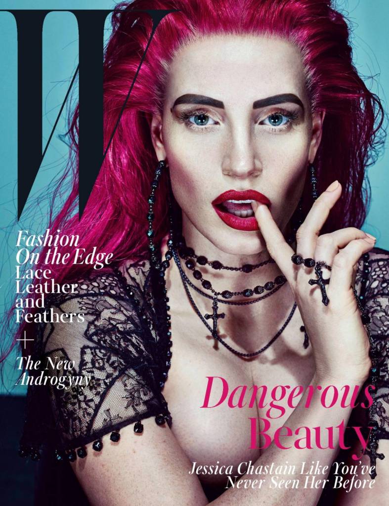 The very first exclusive feature of Gisou: W MAGAZINE