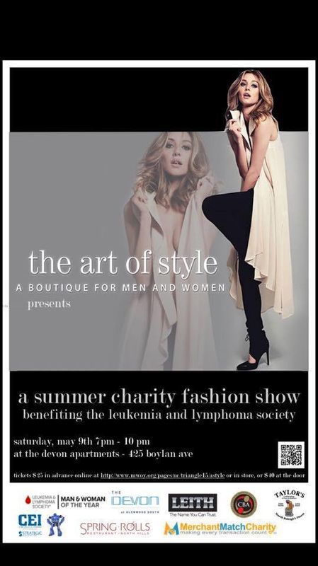 2015 SUMMER CHARITY FASHION SHOW!