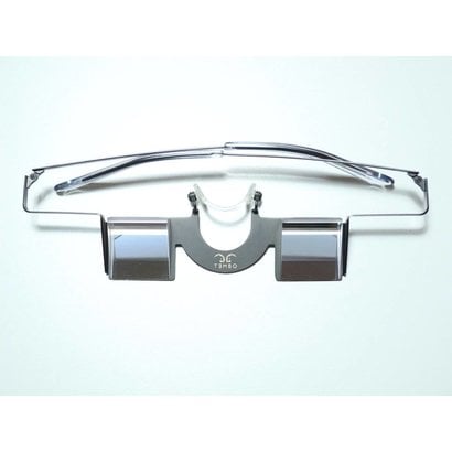 Tembo Belay Glasses