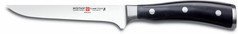 Products tagged with boning knife