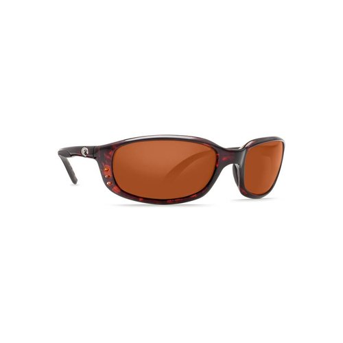 Costa Brine Sunglasses Costa Brine Sunglasses