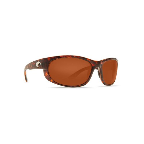 Costa Howler Reader Sunglasses Costa Howler Reader Sunglasses