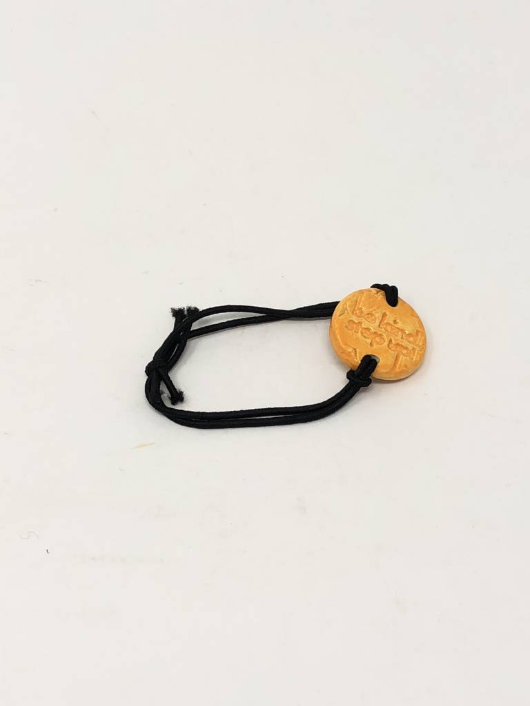 Be Kind Step Up Bracelet Step Up Bracelet