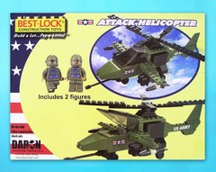 Construction Toys