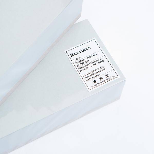 Saikai Memoblock 350 Sheets