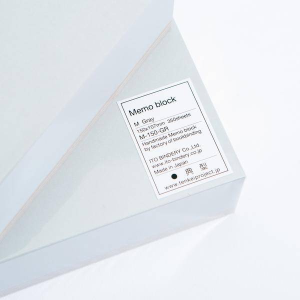 Saikai Memoblock 350 Sheets