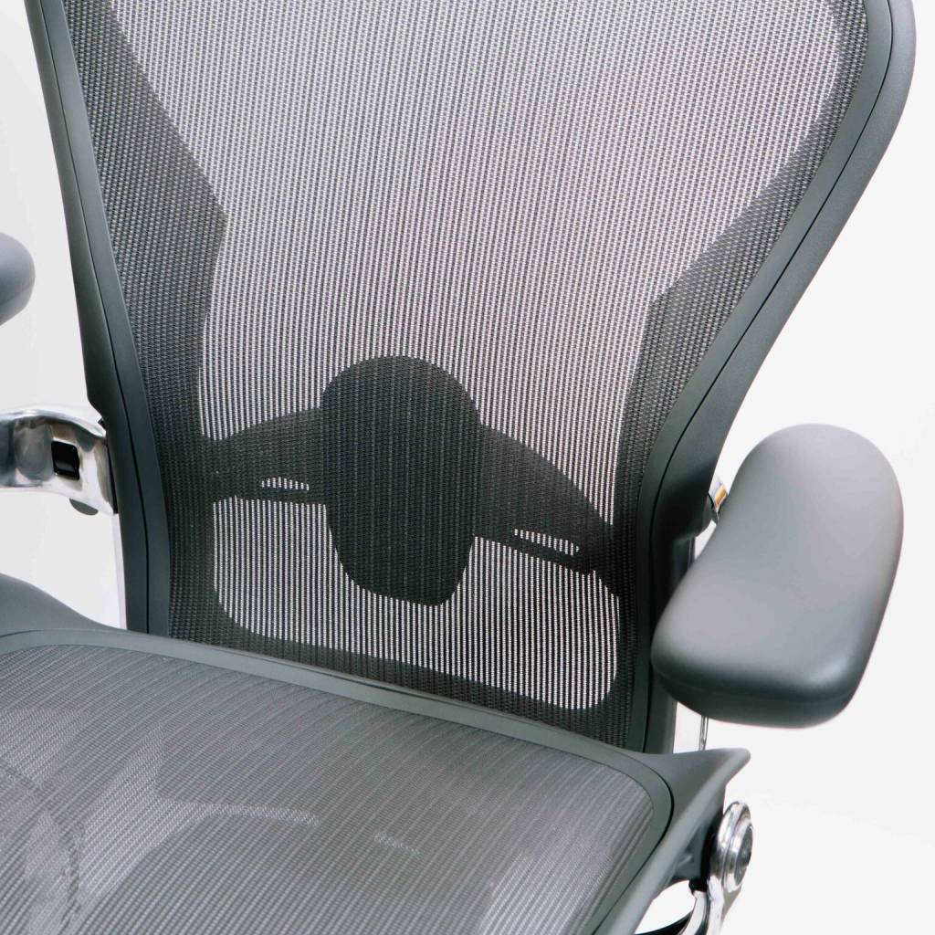 Herman Miller Aeron Chair