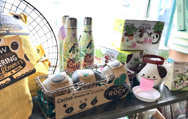 Garden Gifts