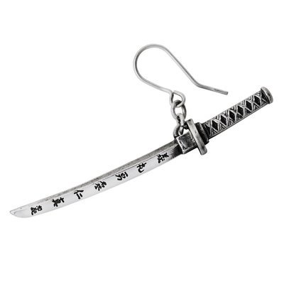 Alchemy England 1977 Bushido Earring
