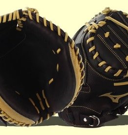 mizuno supreme catchers mitt