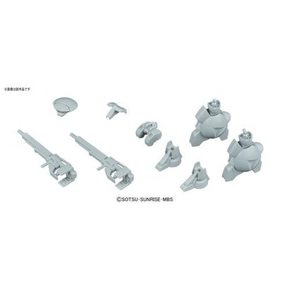 BAN - Bandai Gundam 214480 MS Option Set 9 "Gundam IBO", Bandai HG 1/144