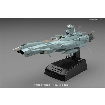 BAN - Bandai Gundam 214500 1/1000 Andromeda Movie Effect Str Blzrs 2202