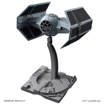 BAN - Bandai Gundam 191407 Tie Advanced x1 "Star Wars", Bandai Star Wars 1/72 Plastic Model
