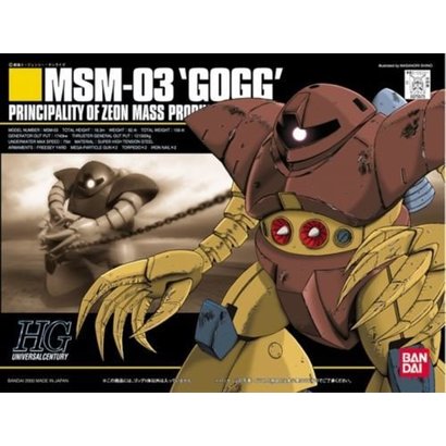 BAN - Bandai Gundam 075573 HG HGUC MSM-03 Gogg (Mobile Suit Gundam) 1/144 scale kit