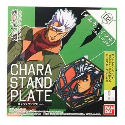 BAN - Bandai Gundam 205144 Character Stand Plate Orga Iron-Blooded Orphans