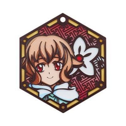 BAN - Bandai Gundam 207598 Chara Stand Plate Atra MixtaGundam Orphans