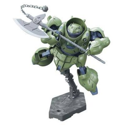 BAN - Bandai Gundam 202308 HG 1/144 MS Option Set 3/Gjallarhorn Mobile