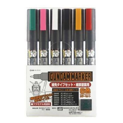 BAN - Bandai Gundam GMS110 Gundam Marker Ultra Fine Set of 6