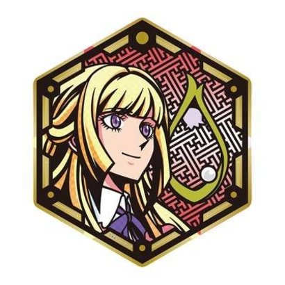 BAN - Bandai Gundam 207597 Chara Stand Plate Kudelia Gundam Iron-Blooded Or