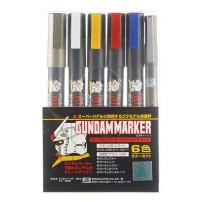BAN - Bandai Gundam GMS105 Gundam Marker Basic Set of 6