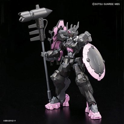 BAN - Bandai Gundam 215630 #37 Gundam Vual "Gundam IBO Moonlight" Bandai HG IBO
