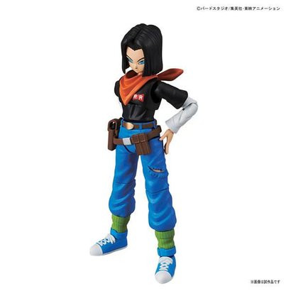 BAN - Bandai Gundam 215638 Android #17 Dragon Ball Bandai Figure-rise Standard