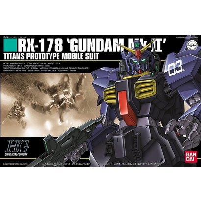 BAN - Bandai Gundam 110534 #30 RX-178 GUNDAM MK-II, Bandai HGUC