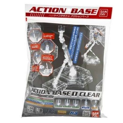 BAN - Bandai Gundam 152159 1/100 Clear Display Stand Action Base I