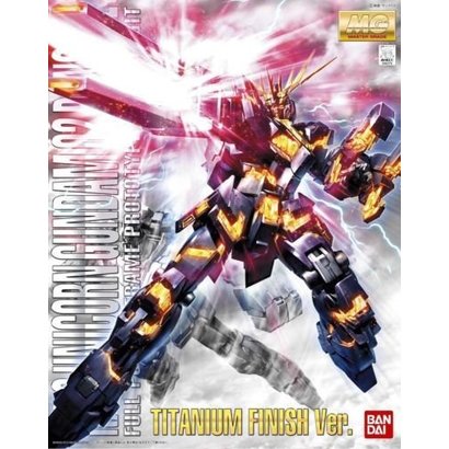 BAN - Bandai Gundam 180775 1/100 MG Banshee Titanium Finish Ver 2