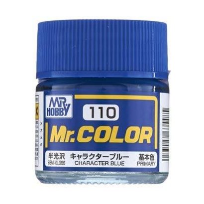 BAN - Bandai Gundam GNZ-C110 Semi Gloss Character Blue 10ml