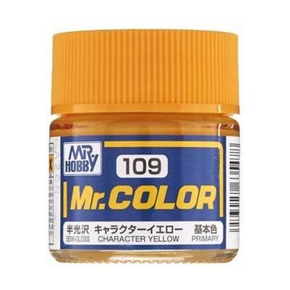 BAN - Bandai Gundam GNZ-C109 Semi Gloss Character Yellow 10ml