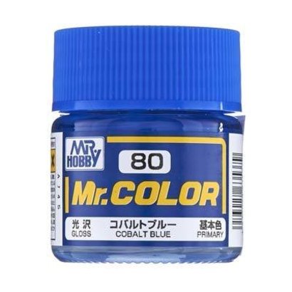 BAN - Bandai Gundam GNZ-C80 Semi Gloss Cobalt Blue 10ml