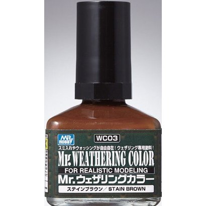 GNZ-Gunze Sangyo WC03 Stain Brown GSI, Mr. Weathering Color Paint