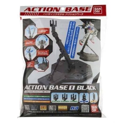 BAN - Bandai Gundam 148215 1/100 Black Display Stand Action Base I MG