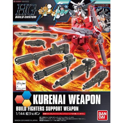 BAN - Bandai Gundam 219550 GMGM Weapons "Build Fighters", Bandai HGBC 1/144