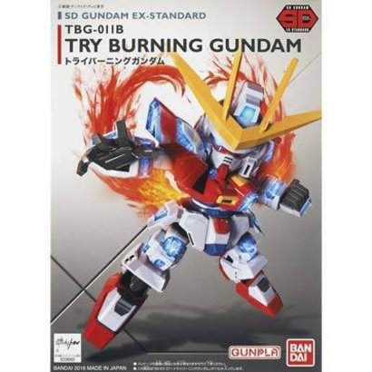 BAN - Bandai Gundam 207607 1/144 Lightning BWS MK-III Gundam Build Fighters