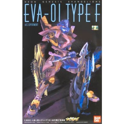 BAN - Bandai Gundam 122733 New Evangelion 01 Type F HG