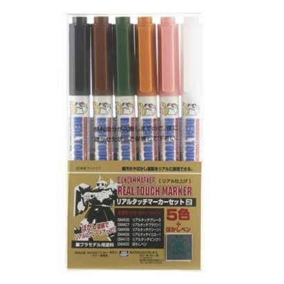 BAN - Bandai Gundam GMS113 Gundam Marker Real Touch #2 Set of 6