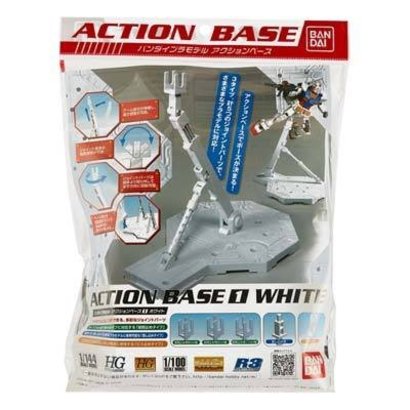 BAN - Bandai Gundam 148217 1/100 White Display Stand Action Base I