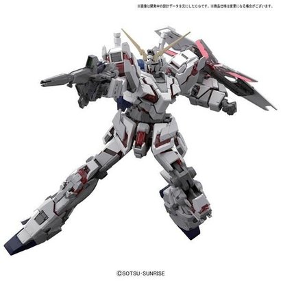 BAN - Bandai Gundam 216741 #25 RX-0 Unicorn Gundam "Gundam UC", Bandai RG 1/144