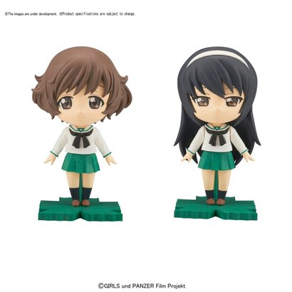 BAN - Bandai Gundam 217621 Yukari/Mako Petiture-rise