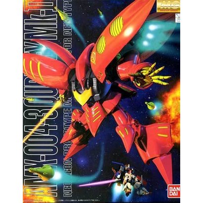 BAN - Bandai Gundam 124122 AMX-004-3 Qubeley Mk-II Ple 2 MG