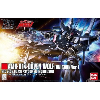 BAN - Bandai Gundam 183658 1/144 HGUC #160 Doven Wolf (Unicorn Ver)