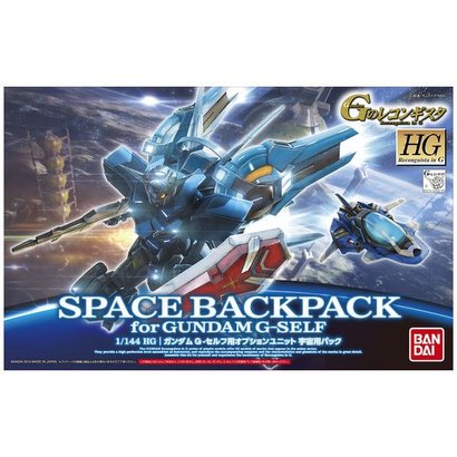 BAN - Bandai Gundam #05 G-Self Option Space Backpack "Gundam Reconguista in G", Bandai HG G-Reco